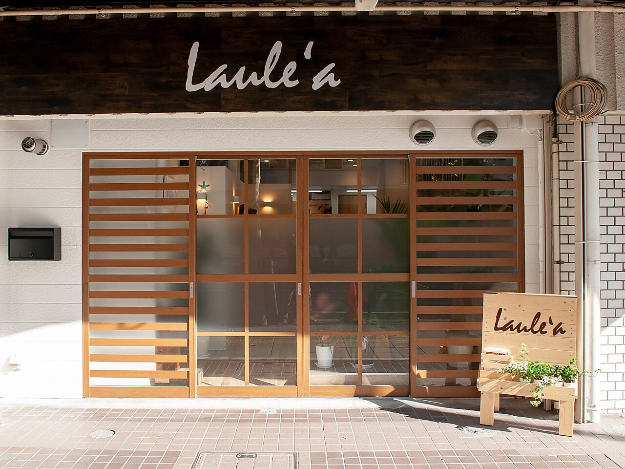 Laule'a